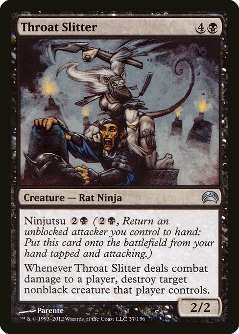 Throat Slitter - Planechase 2012 Uncommon Card