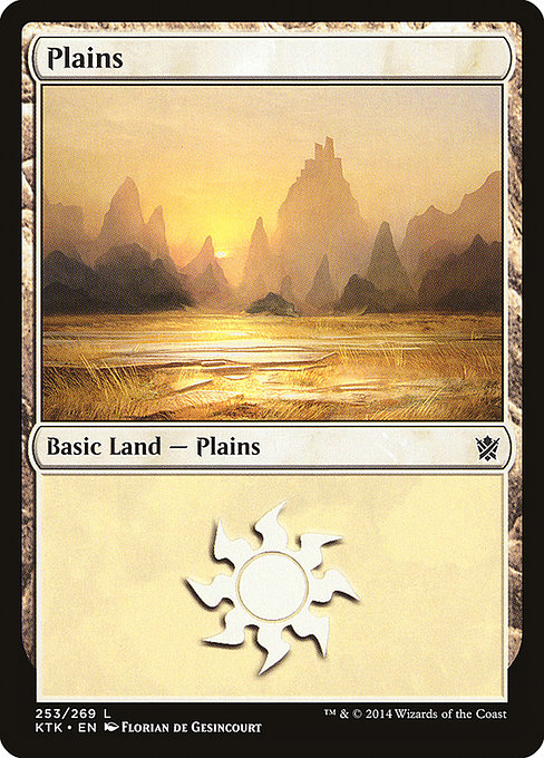 Plains - Khans of Tarkir Common Card