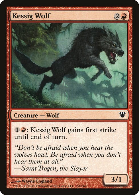 Kessig Wolf - Innistrad Common Card