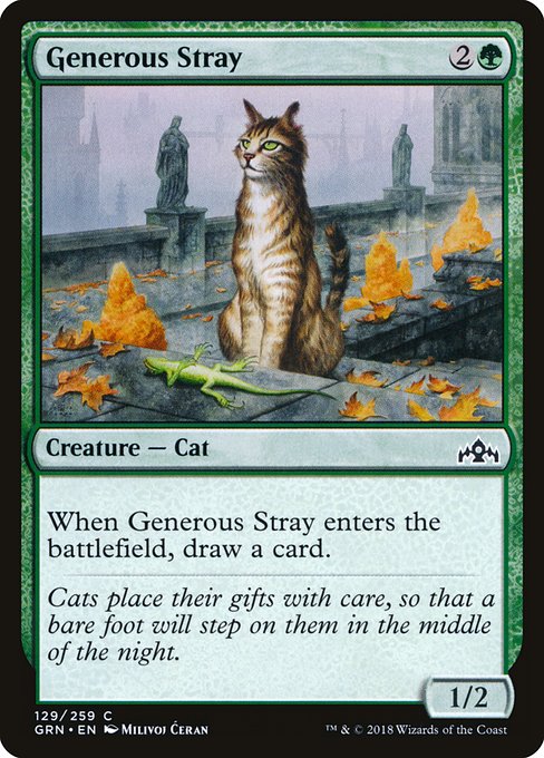 Generous Stray - Guilds of Ravnica Common Card