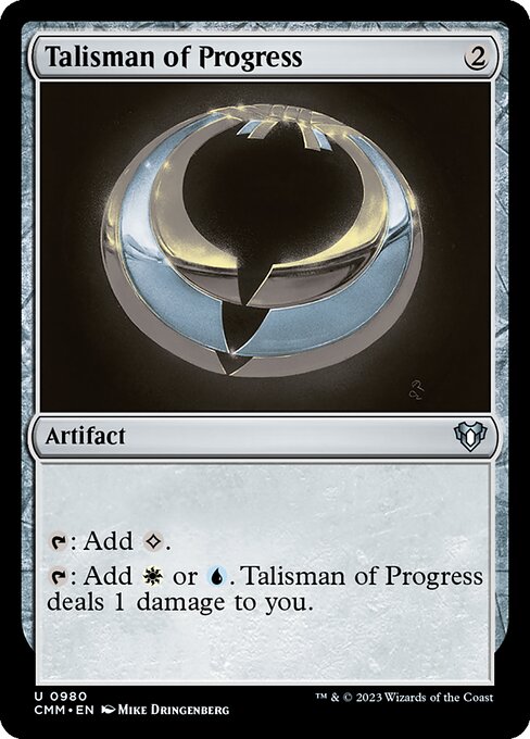 Talisman of Progress - Commander Masters Uncommon Card