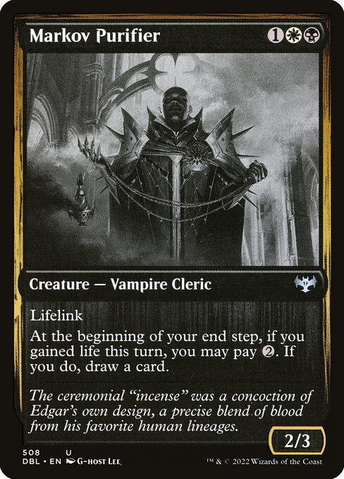 Markov Purifier - Innistrad: Double Feature Uncommon Card