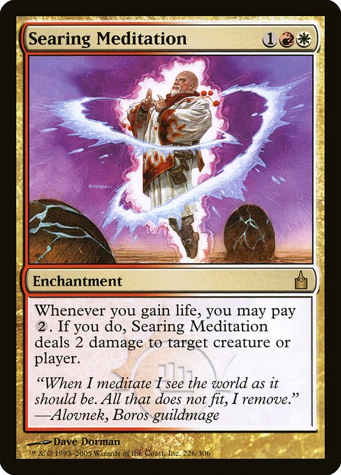 Searing Meditation - Ravnica: City of Guilds Rare Card