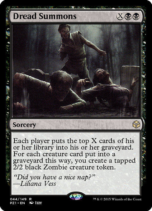 Dread Summons - Legendary Cube Prize Pack Rare Card