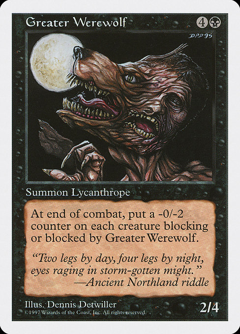Greater Werewolf - Fifth Edition Uncommon Card