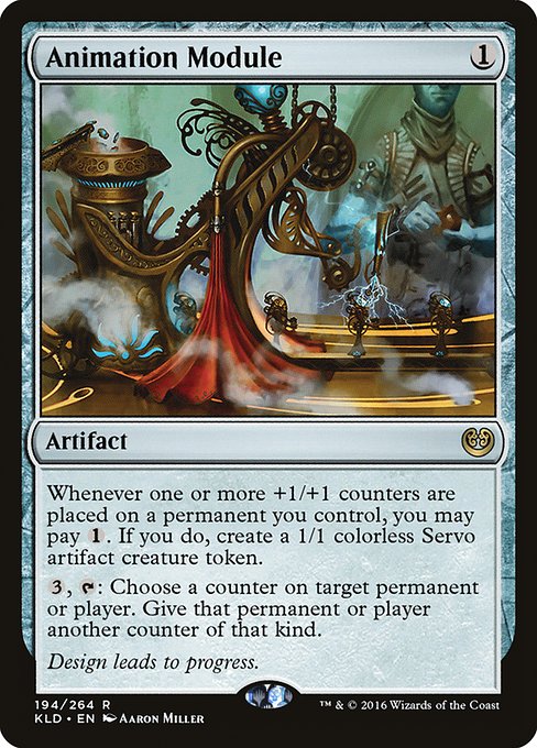Animation Module - Kaladesh Rare Card