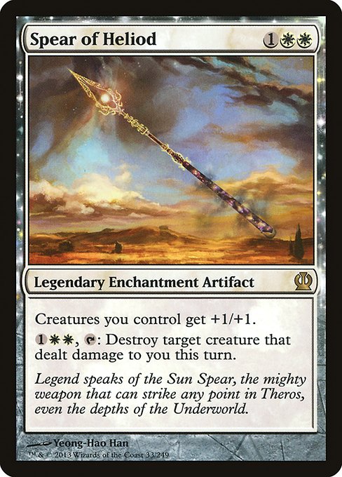 Spear of Heliod - Theros Rare Card