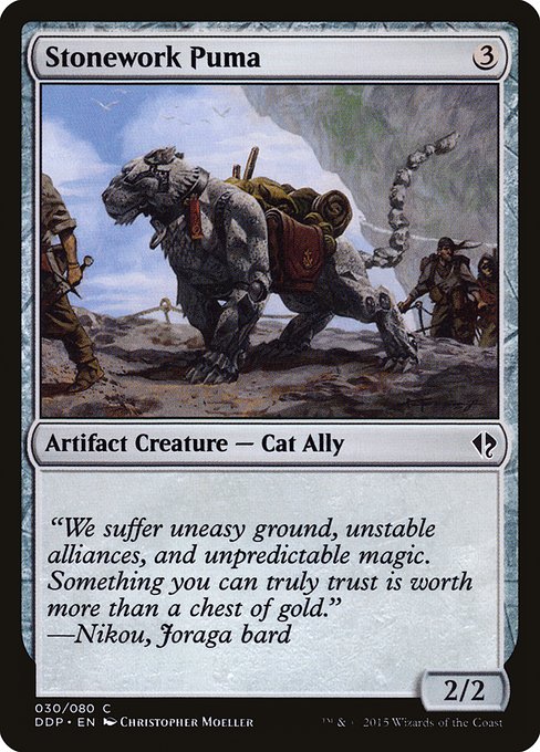 Stonework Puma - Duel Decks: Zendikar vs. Eldrazi Common Card