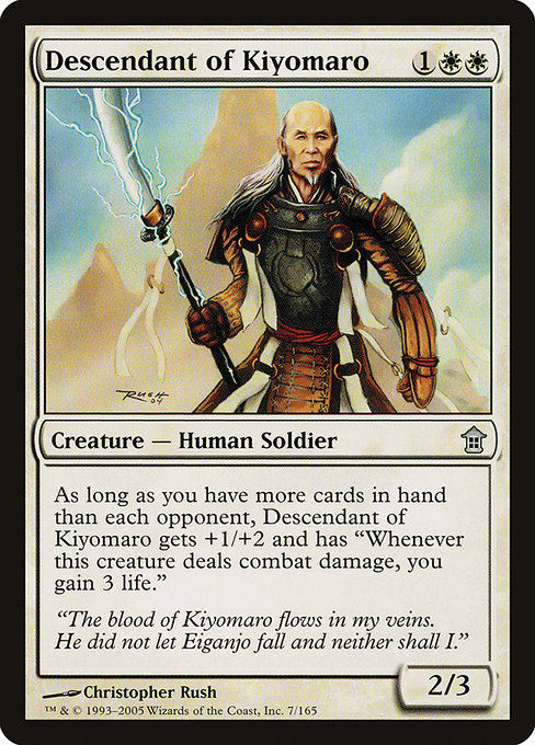 Descendant of Kiyomaro - Saviors of Kamigawa Uncommon Card