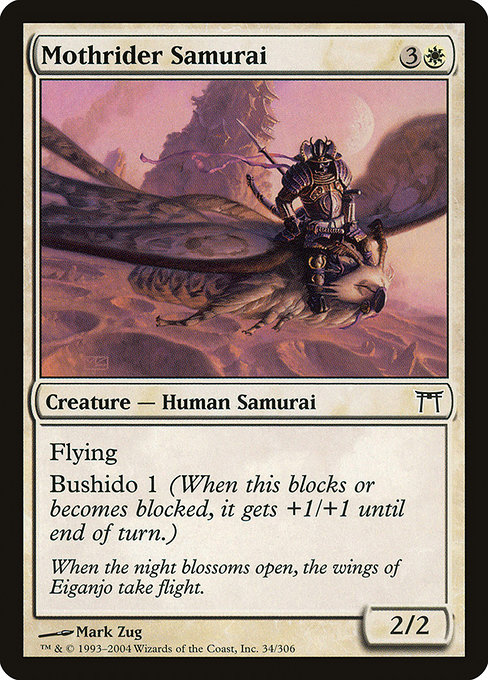 Mothrider Samurai - Champions of Kamigawa Common Card