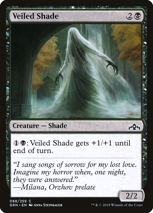 Veiled Shade - Guilds of Ravnica Common Card