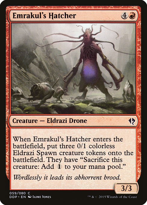 Emrakul's Hatcher - Duel Decks: Zendikar vs. Eldrazi Common Card