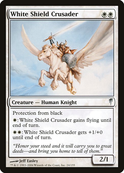 White Shield Crusader - Coldsnap Uncommon Card