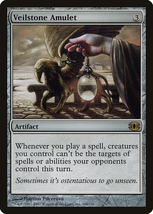 Veilstone Amulet - Future Sight Rare Card