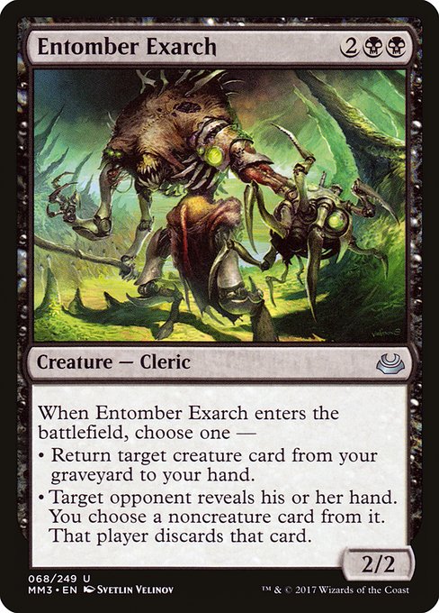 Entomber Exarch - Modern Masters 2017 Uncommon Card
