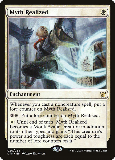 Myth Realized - Dragons of Tarkir Rare Card