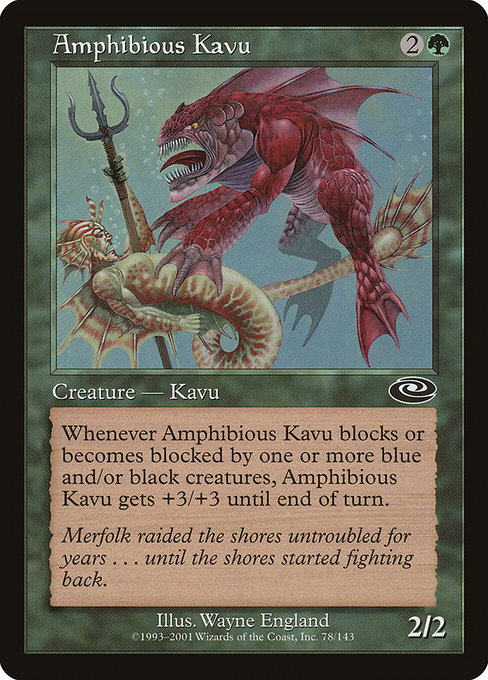 Amphibious Kavu - Planeshift Common Card