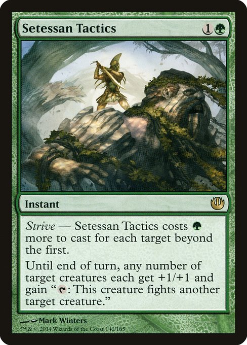 Setessan Tactics - Journey into Nyx Rare Card