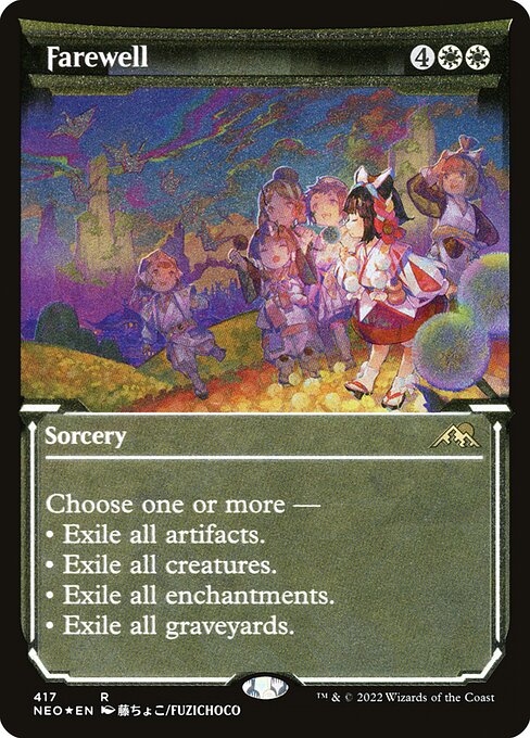 Farewell - Kamigawa: Neon Dynasty Rare Card