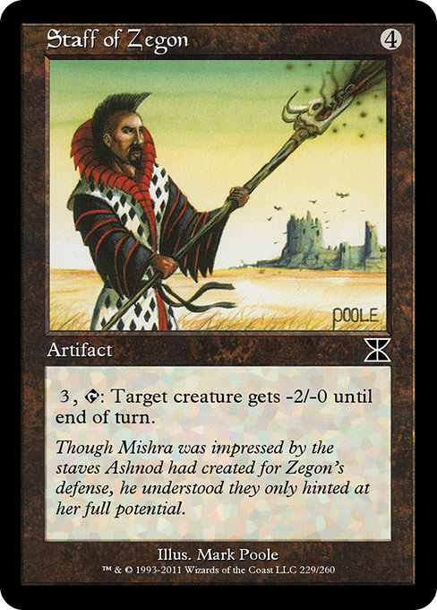 Staff of Zegon - Masters Edition IV Common Card