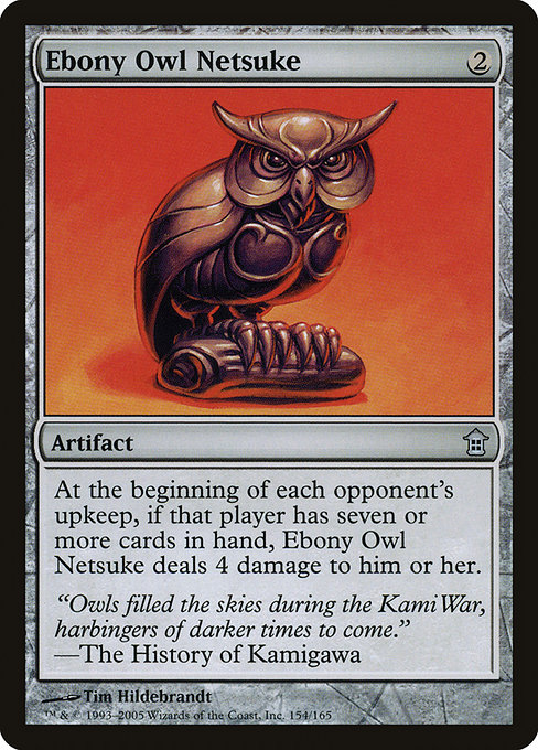 Ebony Owl Netsuke - Saviors of Kamigawa Uncommon Card