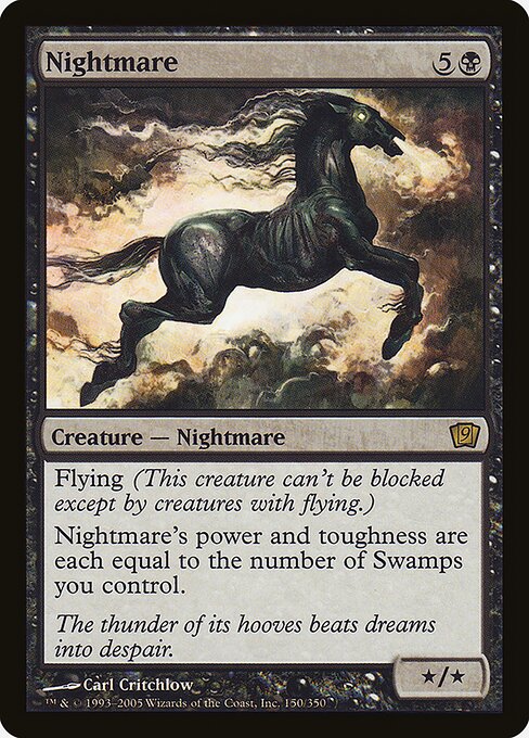 Nightmare - Ninth Edition Rare Card