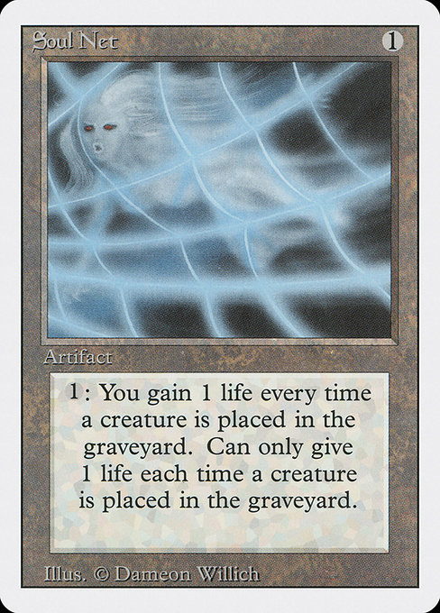 Soul Net - Revised Edition Uncommon Card