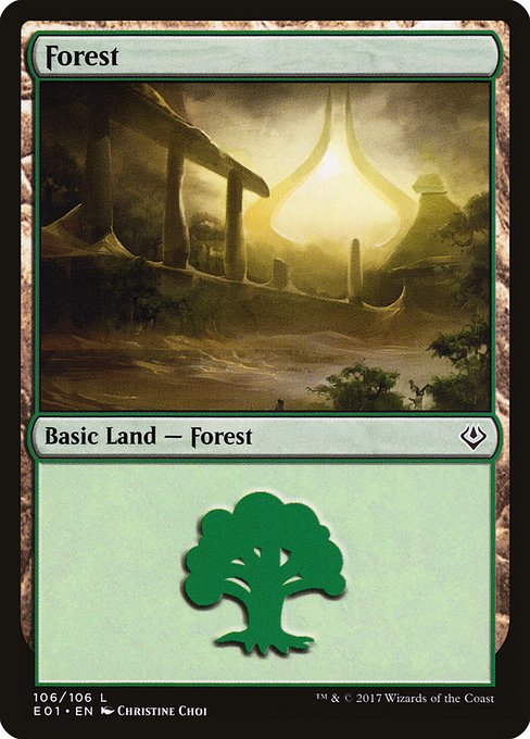 Forest - Archenemy: Nicol Bolas Common Card