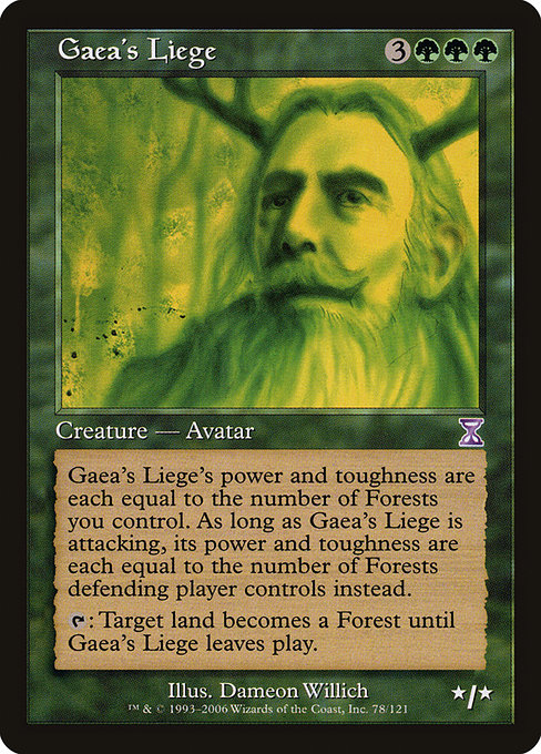 Gaea's Liege - Time Spiral Timeshifted Special Card