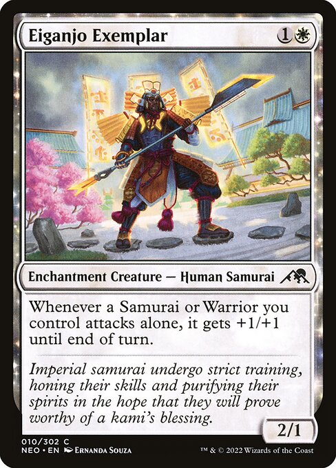 Eiganjo Exemplar - Kamigawa: Neon Dynasty Common Card