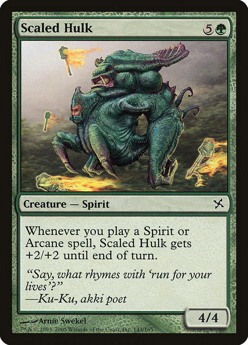 Scaled Hulk - Betrayers of Kamigawa Common Card