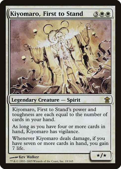 Kiyomaro, First to Stand - Saviors of Kamigawa Rare Card