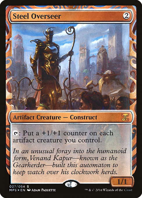Steel Overseer - Kaladesh Inventions Special Card