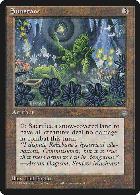 Sunstone - Ice Age Uncommon Card