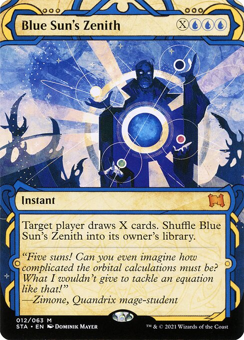 Blue Sun's Zenith - Strixhaven Mystical Archive Mythic Card