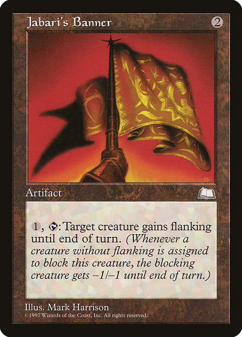 Jabari's Banner - Weatherlight Uncommon Card