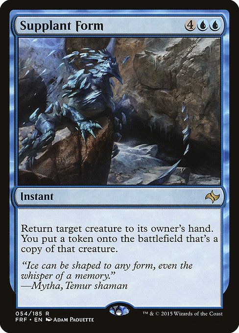 Supplant Form - Fate Reforged Rare Card