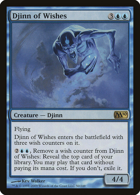 Djinn of Wishes - Magic 2010 Rare Card