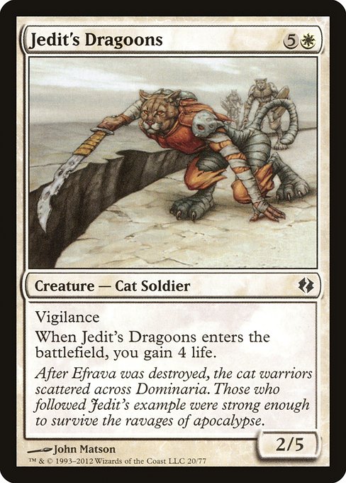Jedit's Dragoons - Duel Decks: Venser vs. Koth Common Card