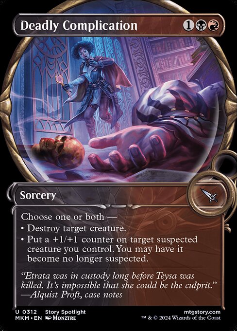 Deadly Complication - Murders at Karlov Manor Uncommon Card