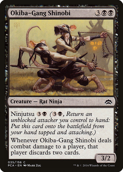 Okiba-Gang Shinobi - Planechase Anthology Common Card
