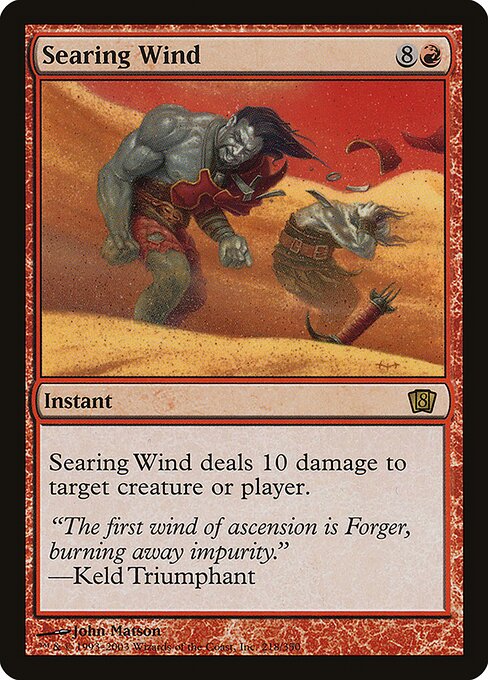 Searing Wind - Eighth Edition Rare Card