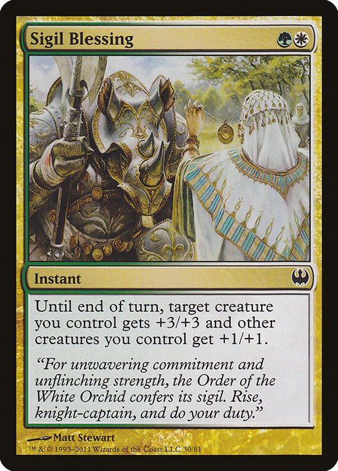 Sigil Blessing - Duel Decks: Knights vs. Dragons Common Card