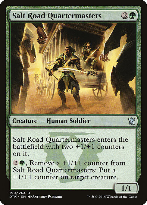 Salt Road Quartermasters - Dragons of Tarkir Uncommon Card