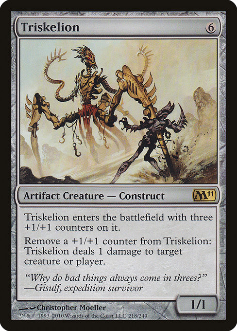 Triskelion - Magic 2011 Rare Card