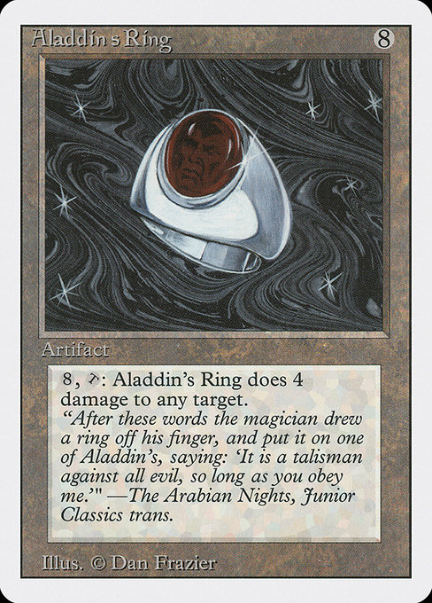 Aladdin's Ring - Revised Edition Rare Card