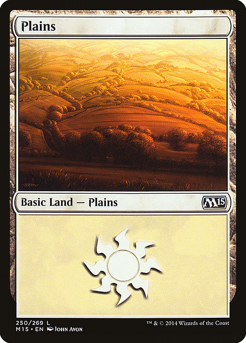 Plains - Magic 2015 Common Card