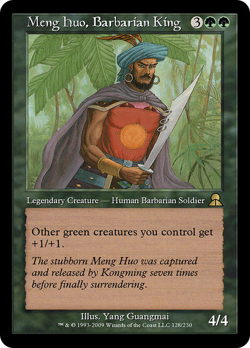 Meng Huo, Barbarian King - Masters Edition III Rare Card