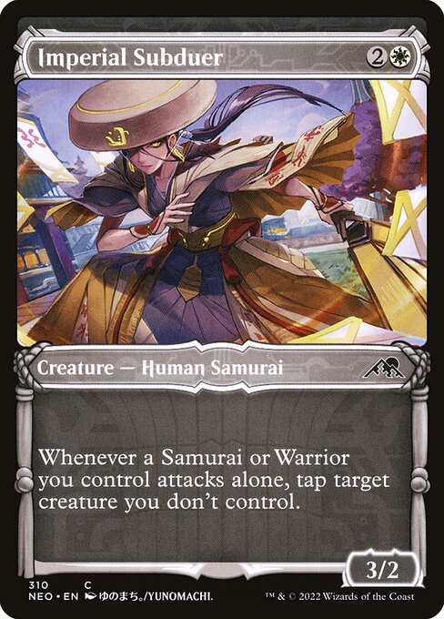 Imperial Subduer - Kamigawa: Neon Dynasty Common Card