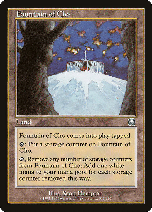 Fountain of Cho - Mercadian Masques Uncommon Card